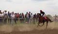 Национални конни надбягвания в село Сандрово