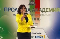 Искра Иванова получи награда „Директор на годината 2024“