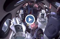 “Върджин галактик” изведе четирима туристи до ръба на космоса