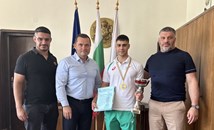 Пенчо Милков награди европейския шампион Даниел Върбанов