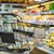 Цените на хранителните стоки в Гърция стремително растат