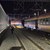 Два влака се сблъскаха в Чехия, има жертви и ранени