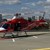 Започва строителство на хеликоптерна площадка в болницата в Монтана