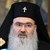 Варненският митрополит Йоан "продава" лекарства във фалшива реклама