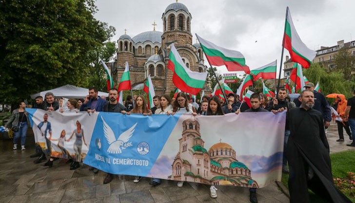 Поканени са всички родителски организации, обществени клубове и граждани