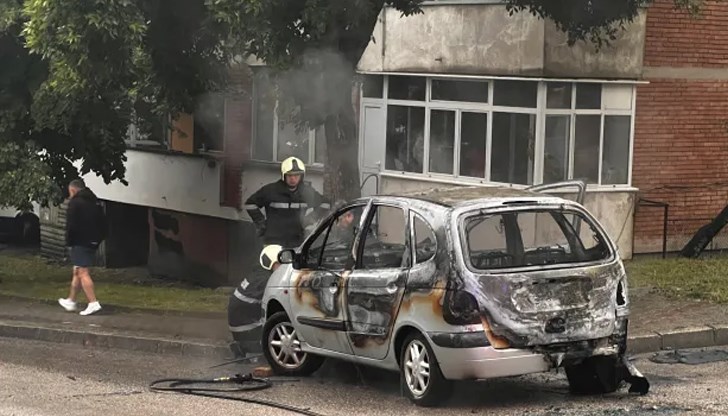 Причината може да паднала мълния