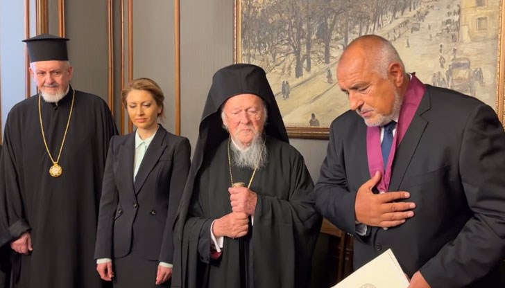 Вселенският патриарх е на историческо посещение в България