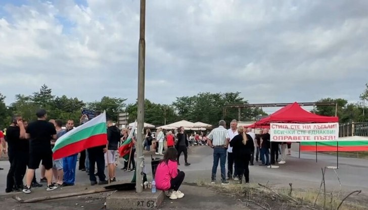 Протестиращите, заявиха, че ще освободят пътя, ако видят машини