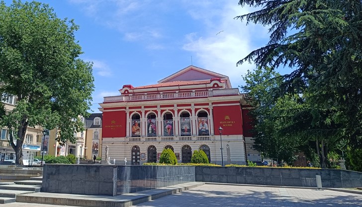 Заповядайте утре пред централния вход на Държавна опера - Русе