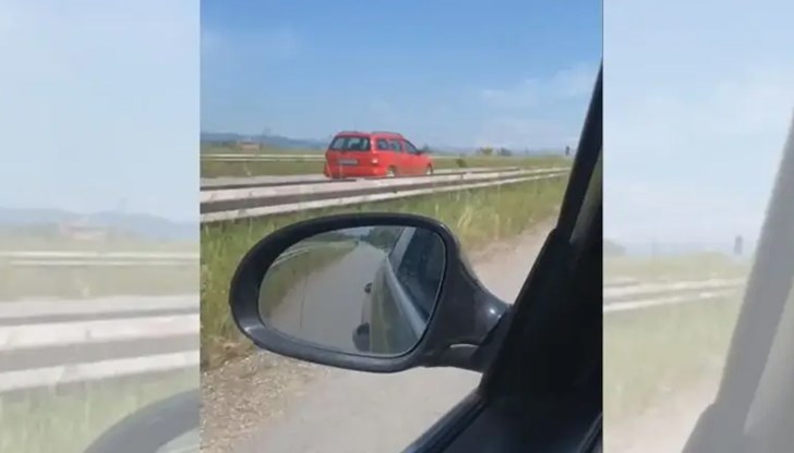 Полицаите от Пазарджик стигнали до самоличността на водача след дръзко видео