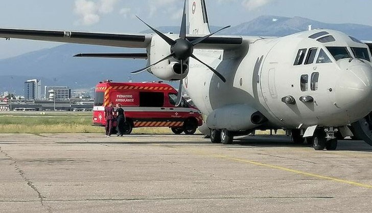 Това съобщиха от Министерството на отбраната