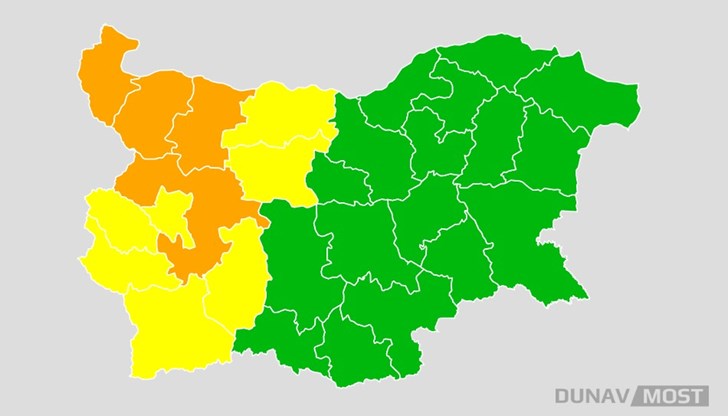 Висока степен на опасност обявиха в Северозападна България