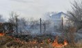 Умишлен пожар в село Димитриево