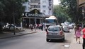 Бетоновоз прегази пешеходец в Пловдив