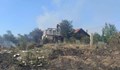 Пожарът в Русе засегна вилни имоти