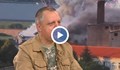 Милен Иванов: Сред версиите за взрива е попадане на кълбовидна мълния и умишлен палеж