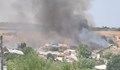 Пожар в село Константиново
