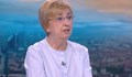 Екатерина Михайлова: Това решение на КС ще има тежки последици
