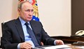 Владимир Путин: Талибаните са наши съюзници