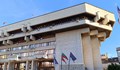 Община Русе приема предложения за Бюджет 2025