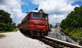 БДЖ: Директен влак между Русе и Пловдив ще се движи от днес