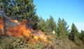 Община Хисаря търси доброволци за гасене на пожар