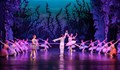 Балетен спектакъл на открито в Русе