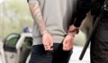 Арестуваха русенец с наркотици във Варна