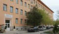 Мъж загина след падане от четвъртия етаж на болницата в Свиленград