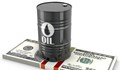 Цените на петрола се повишават след три поредни сесии на понижение