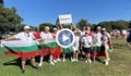 Откриха Европейското първенство за трансплантирани атлети