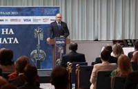 Румен Радев: Банковата система е ключов елемент за икономиката и за националната сигурност