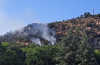 Пожар на Младежкия хълм в Пловдив
