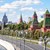 Москва преименува площад "Европа" в "Евразия"