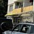 Един убит и двама ранени при стрелбата в София