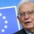 ЕС отмени срещата на външните министри в Будапеща