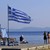 Гърция въвежда мерки за защита на работниците от горещините