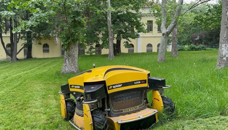 В случай на неблагоприятни климатични условия, дейностите ще бъдат отложени