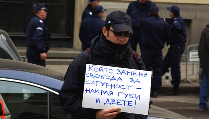 България подкрепя предложение на ЕС, което може да отслаби защита на електронни комуникации