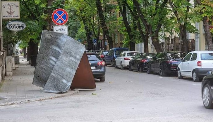 Скоростта на вятъра в крайдунавския град достигна 18 метра в секунда