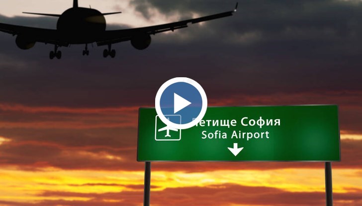 Пътници чакаха 24 часа на летище София