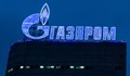 "Газпром" отбелязва рекордна печалба за полугодието