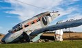 Самолет се разби в Бразилия