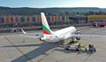 Bulgaria Air обяви промени в полетите си до Тел Авив