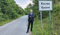 Костадин Костадинов: Българите са коренното население на Косово