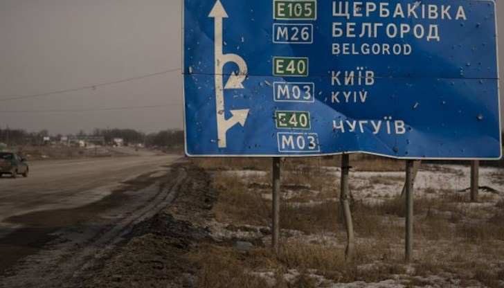 Специалният режим е въведен в Курска, Брянска и Белгородска област