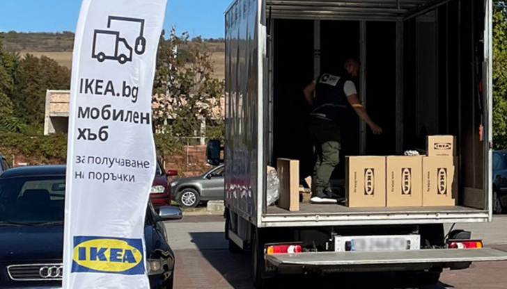 IKEA ouvre un centre mobile à Reus