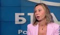 Миглена Темелкова: Създаваме инженери на бъдещето, които ще работят у нас за високи заплати