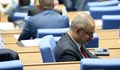 Парламентът отхвърли предложените от ИТН промени за референдумите