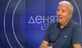 Александър Томов: Случващото се в БСП е почти революция